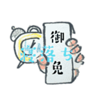 Stickers for lovers 恋人のためのスタンプ（個別スタンプ：4）