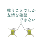 顕微鏡ミジンコスタンプ〜ミニ〜（個別スタンプ：4）