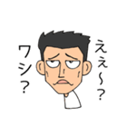 てきとーなかいわ4（個別スタンプ：15）