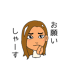 てきとーなかいわ4（個別スタンプ：25）