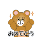 和みクマさん11（個別スタンプ：24）