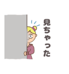 お茶目なシラタマスタンプ2（個別スタンプ：22）