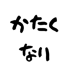 古語スタンプ 第二弾【雰囲気で使える！】（個別スタンプ：37）