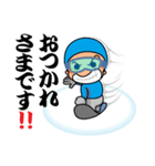スポーツシリーズNo.25 男子スノーボーダー（個別スタンプ：1）