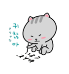 ねこのミオ♪日常敬語＋韓国語♡（個別スタンプ：29）