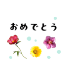 花✿挨拶（個別スタンプ：23）