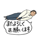 人々57(さよならのかわりに編)（個別スタンプ：13）