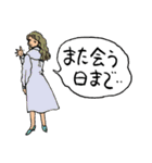 人々57(さよならのかわりに編)（個別スタンプ：14）