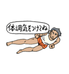 人々57(さよならのかわりに編)（個別スタンプ：22）