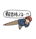 人々57(さよならのかわりに編)（個別スタンプ：29）