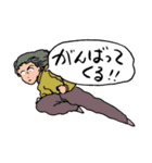 人々57(さよならのかわりに編)（個別スタンプ：30）