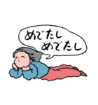 人々57(さよならのかわりに編)（個別スタンプ：38）