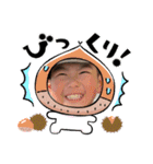 はずはずしゅうぴ（個別スタンプ：4）