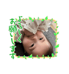 はずはずしゅうぴ（個別スタンプ：5）
