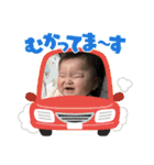 はずはずしゅうぴ（個別スタンプ：15）