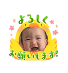 はずはずしゅうぴ（個別スタンプ：17）