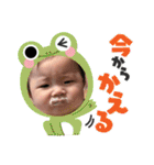 はずはずしゅうぴ（個別スタンプ：23）