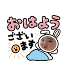 はずはずしゅうぴ（個別スタンプ：24）
