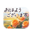 敬語 長文 挨拶 でか文字✿大人上品お花（個別スタンプ：9）