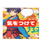 キュートな日常（日本語）（個別スタンプ：10）