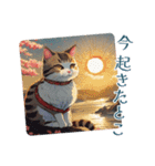 わびさび猫ごころ vol.1（個別スタンプ：19）