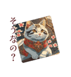 わびさび猫ごころ vol.1（個別スタンプ：21）