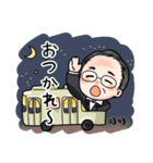 ミスター・UG（個別スタンプ：4）