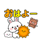 すぐに返信♪即レス便利#うさぎのモック2（個別スタンプ：29）