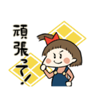 日常使いのりぼんちゃんスタンプ（個別スタンプ：24）