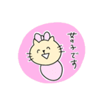 日々がんばる妊婦ねこ（個別スタンプ：31）