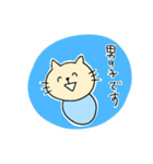 日々がんばる妊婦ねこ（個別スタンプ：32）