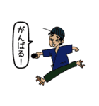 ご縁か～ど Vol.3（個別スタンプ：13）