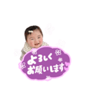 とーちゃんすたんぷ♡（個別スタンプ：1）