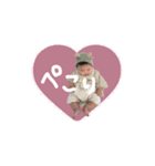 とーちゃんすたんぷ♡（個別スタンプ：2）