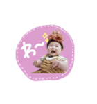 とーちゃんすたんぷ♡（個別スタンプ：3）