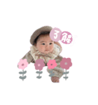 とーちゃんすたんぷ♡（個別スタンプ：4）