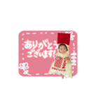 とーちゃんすたんぷ♡（個別スタンプ：6）