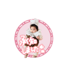 とーちゃんすたんぷ♡（個別スタンプ：8）