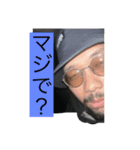 第二弾クズ男（個別スタンプ：2）