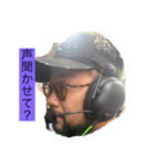 第二弾クズ男（個別スタンプ：3）