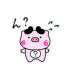 ぴぐたん！ 高知県土佐町スタンプ（個別スタンプ：13）
