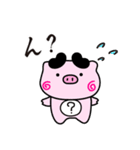 ぴぐたん！ 福岡県田川市スタンプ（個別スタンプ：13）