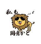 ぴぐたん！ 福岡県筑後市スタンプ（個別スタンプ：7）