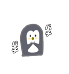 【日常会話】灰色のゆるいペンギン（個別スタンプ：19）