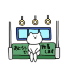 うさねこ日和2（個別スタンプ：13）