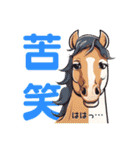 動物二字熟語（個別スタンプ：4）