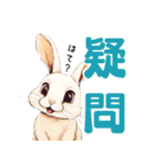 動物二字熟語（個別スタンプ：13）