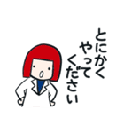 医学部の秘書さんスタンプA（個別スタンプ：25）