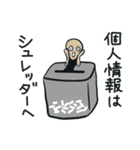 医学部の秘書さんスタンプA（個別スタンプ：31）