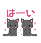 ちび黒モフにゃん3【日常】（個別スタンプ：5）